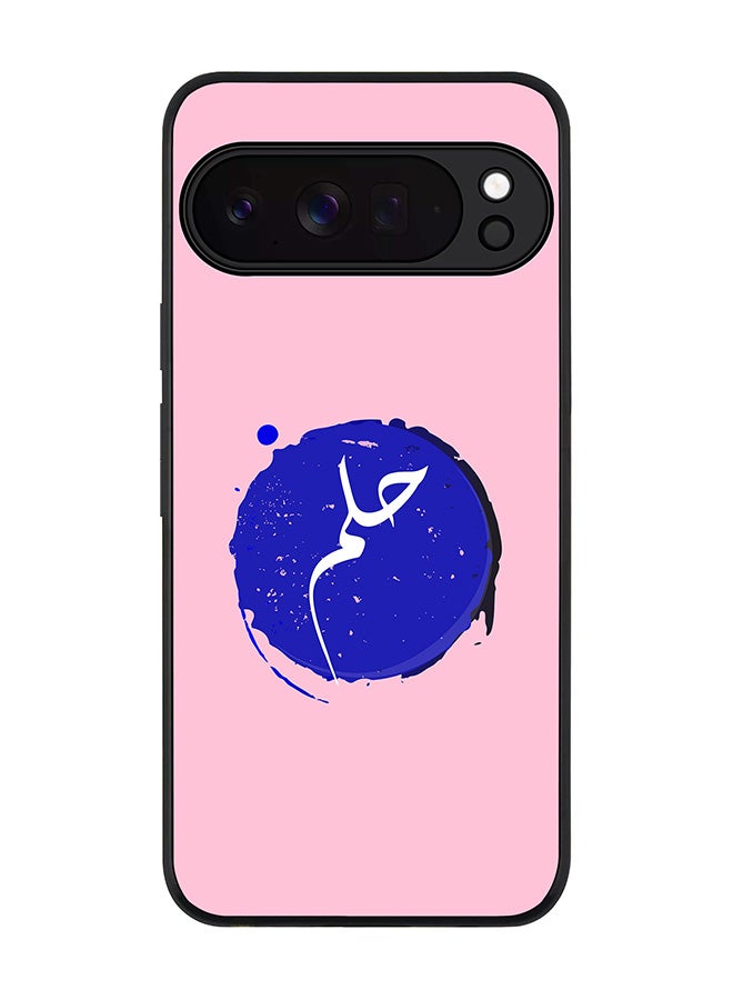 For Google Pixel 10 Pro Case,Slim fit Camera Protection, Shockproof Thin Phone cover  - Dream